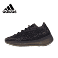 thumbnail image 3 of Adidas Original Yeezy Boost 380 Low Top Lifestyle Zapatillas informales antideslizantes con absorción de impactos para hombres y mujeres en gris, 3 of 5