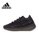 thumbnail image 2 of Zapatillas casual bajas Adidas Yeezy Boost 380 color marrón y negro cómodas y versátiles Modelos para hombre y mujer, 2 of 5