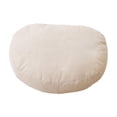 thumbnail image 1 of Cojín decorativo, cojín de asiento hecho de poliéster suave y cómodo, decorativo Blanco beige, 1 of 8