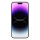 thumbnail image 2 of JAUCASE For iPhone 14 Pro Max Case Matte Clear Hard PC Phone Back Cover - Transparent Black, 2 of 5