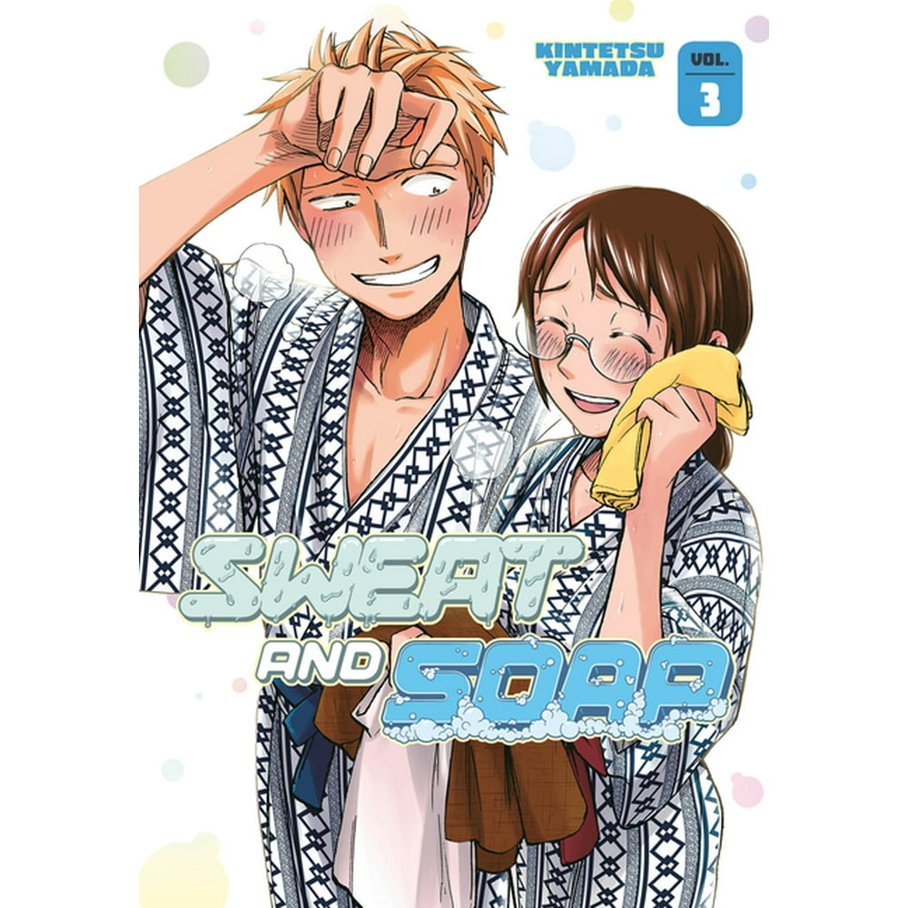 Sweat And Soap Scan Sweat and Soap: Sweat and Soap 3 (Series #3) (Paperback) - Walmart.com