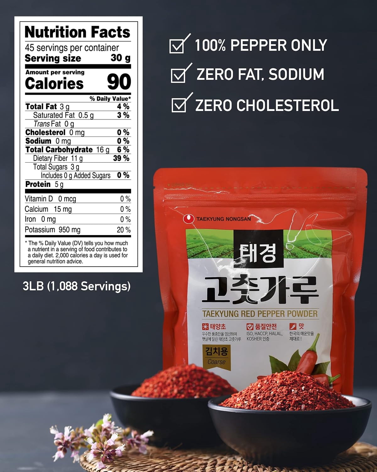 Taekyung Chili Powder For Kimchi (Flake, 3LB) - Korean Gochugaru. Red Pepper Spice Seasoning for Asian Food. MSG Free.