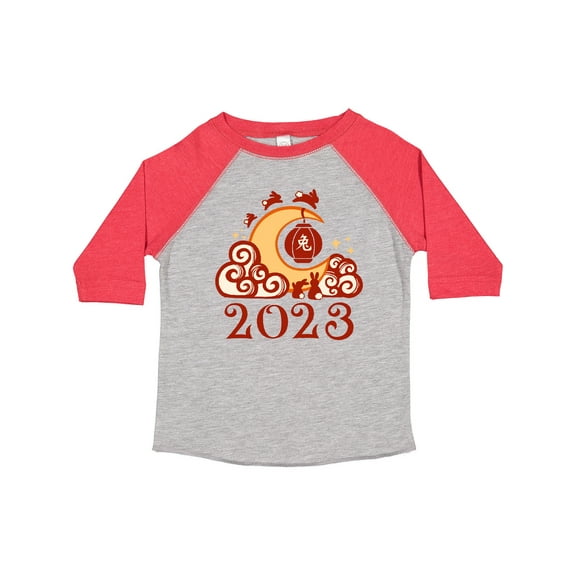Inktastic 2023 Chinese Year of the Rabbit Boys or Girls Toddler T-Shirt