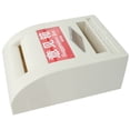 thumbnail image 1 of unbranded Caja Con Cerradura Para Votos Y Sugerencias Resistente A Intemperie Color, 1 of 8
