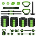 thumbnail image 1 of Juego de Mancuernas Ajustables Octogonales 3 en 1 66 Lbs | Se Convierte en Barra y Pesas Rusas, Agarre Antideslizante para Gimnasio en Casa, 1 of 9