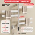 thumbnail image 2 of SIOYIE Rotating Heated Towel Rack for Bathroom, 130W Wall-Mounted Electric Towel Dryer with Swivel Bars, 1-9H Timer, 115℉-155℉, 5 Bars Towel Warmer, Low Carbon Steel, IPX5, Plug-in/Hardwired, White, 2 of 9