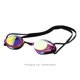 thumbnail image 4 of Gafas De Natación Gafas de natación unisex Gafas de natación antivaho para deportes acuáticos (rojo vino) Likrtyny Para Estrenar, 4 of 7