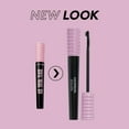 thumbnail image 4 of Mascara Total Tease de COVERGIRL, 4 of 5