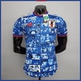 thumbnail image 2 of [Resolución Del Jugador] Jersey De Japón 22-23 Anime Japonés Kit Especial Camisas De Fútbolpangjing, 2 of 4