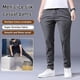 thumbnail image 3 of Men's Fast Dry Stretch Pants, 3 of 5
