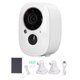 thumbnail image 1 of Wireless Camera WiFi Camera 3MP PIR Night Vision 2 Way Audio Camera with Solar Panel for Home Security, 1 of 5