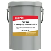 GL-5 SAE 140 Heavy Duty Automotive Gear Oil - 5 Gallon Pail (18L - 4.75 GAL)