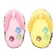thumbnail image 1 of 2 Pcs Jouet en Peluche pour Chien, 1 of 2