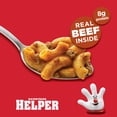 thumbnail image 4 of Hamburger Helper Chili Macaroni, Microwave Cup, Shelf Stable (Dried)  2 oz, 4 of 7