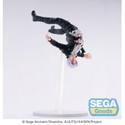 SEGA Jujutsu Kaisen Hidden Inventory Satoru Gojo Figurizm Figure, 3.93" Tall