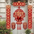 thumbnail image 4 of TIELUTT Spring Festival Couplet Set Symbolizing Luck and Fortune Creating A Strong Festive Atmosphere and Welcoming Star Flag Flags on 5x8 Putting Flags Halloween Banner under 5 Sequin Banners Craft, 4 of 4