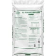 Expert Gardener All Purpose Plant Food Fertilizer 5105, 40 lb.