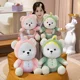 thumbnail image 3 of Lindo oso de peluche de unicornio, dinosaurio, aguacate, muñecas Kawaii, Animal de peluche, almohada suave, regalo361, 3 of 5