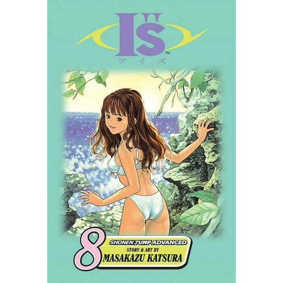 I"s: I"s, Vol. 8 (Series #8) (Edition 1) (Paperback)