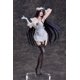 thumbnail image 1 of Figura de colección Albedo 1/7 escala – ONLY FROM JAPAN, 1 of 4