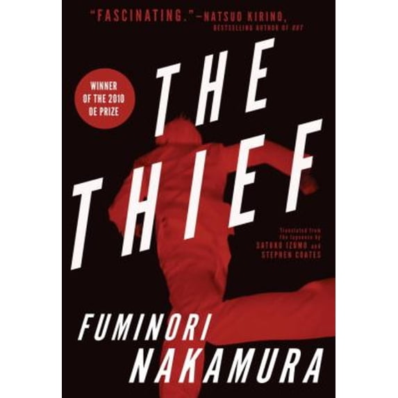 Pre-Owned The Thief (Hardcover) 1616950218 9781616950217