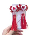 thumbnail image 2 of YAOBAMM Épingles à Cheveux Mignonnes pour Filles 1 Paire Épingles à Cheveux Festives du Nouvel An Longues Boules en Peluche Perles Nœud Décor Pinces à Cheveux Rouges Hanfu Ensemble de Coiffure, 2 of 6