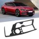 thumbnail image 5 of Embellecedor De Panel De Cambio De Marchas De Control Central, Cubierta De Embellecedor De Panel De Cambio De Marchas Aspecto Resistente A La Moda A Prueba De Herrumbre Para Coche ANGGREK Gear Shift Panel Trim Cover, 5 of 8