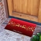 thumbnail image 1 of Christmas Floor Mat Holiday Decoration Entrance Hall Bedroom Living Room Delicate Edging Non Slip Foot Mat, 1 of 6