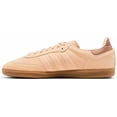 thumbnail image 3 of Ad-id-as Originals Men’s Sizes Samba Halo Blush Gum IG1243 Brown Sneakers, 3 of 5