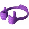 thumbnail image 1 of 1 asiento de ducha adhesivo ABS, color morado., 1 of 4