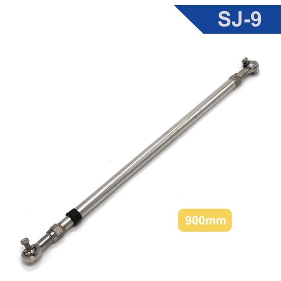 Universal Tie Bar for Twin Outboard Engines (670-900mm)