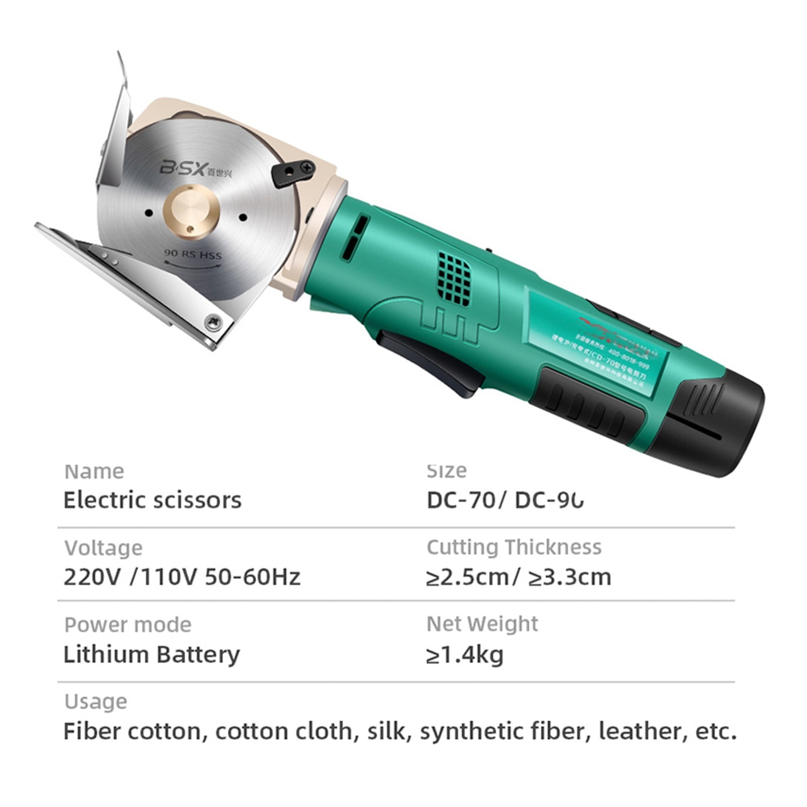 12V Lithium Battery Electric Scissors Fabric For Leather Cloth Cordless Electric Cutting Rechargeable Handheld Cutter Tool