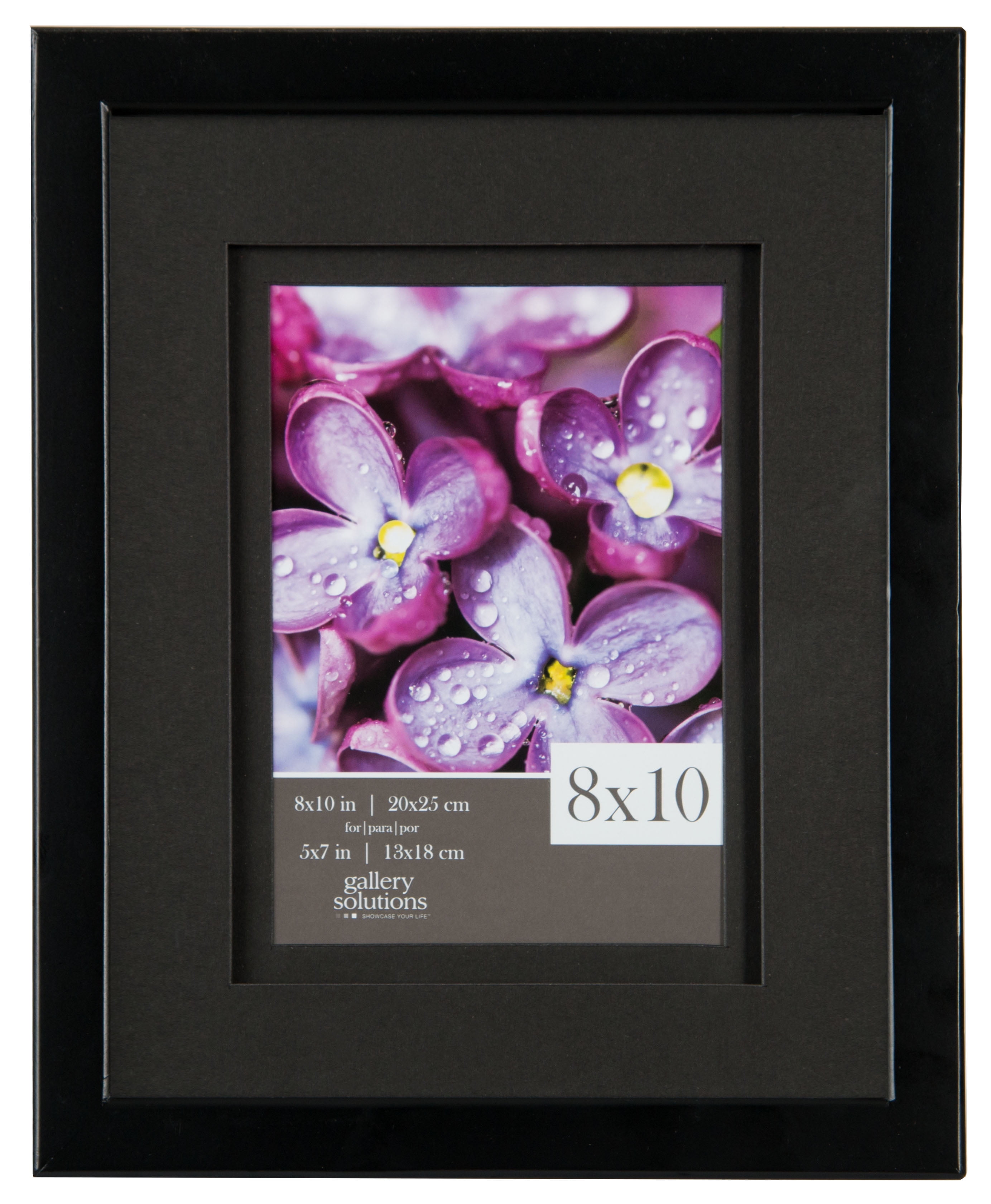 Gallery Solutions Black 8x10 w/ Black Double Mat to 5x7 Frame Walmart
