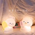 thumbnail image 3 of Bonita lámpara con forma de conejo, iluminación suave, luz de noche pequeña, luz de mesita de noche, decoración, ambiente de dormitorio, regalo para niña, 3 of 6