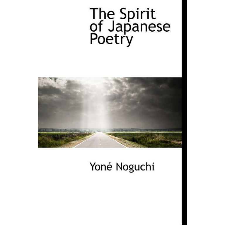 The Spirit of Japanese Poetry (Hardcover) - Walmart.com