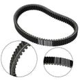 thumbnail image 5 of Drive Belt for Arctic Cat Wildcat 1000 2012-2013 Non-slip Starters Replace Belt, 5 of 5