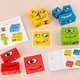 thumbnail image 5 of Rompecabezas de madera para niños, juguete educativo para entrenar el pensamiento de los niños, rompecabezas para bebés, juguetes de nivel de desafío para padres e hijos, 5 of 5