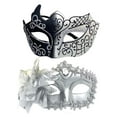 thumbnail image 4 of Máscaras de disfraz Fernando Cubierta de media cara 2 piezas Plata, 4 of 8