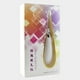 Cils Électriques Chauffants Rotatifs Curler USB Rechargeables Cils de Longue Durée Curling Outils de Brosse de Maquillage – image 4 sur 9