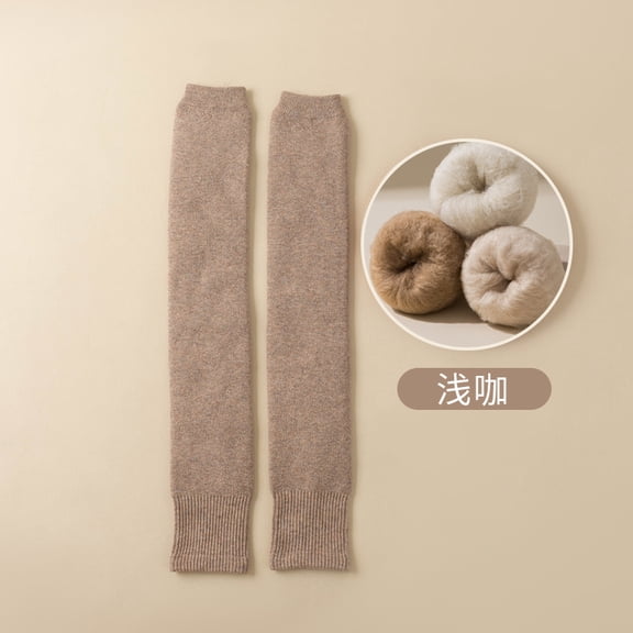 Xiao Hua Women's Warm Leg Socks, 1 pair of light brown 22 inch long plush thick elastic warm leg socks, wool lined warm knitted socks, windproof knitted socks, suitable for outdoor warm socks