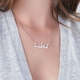 thumbnail image 3 of MyNameNecklace - Personalized Unisex Classic Arabic Name Necklace for Men or Women - Custom Arabic Nameplate - Made of 925 Silver Custom Any Name with 16'' + 2" Chain, 3 of 3