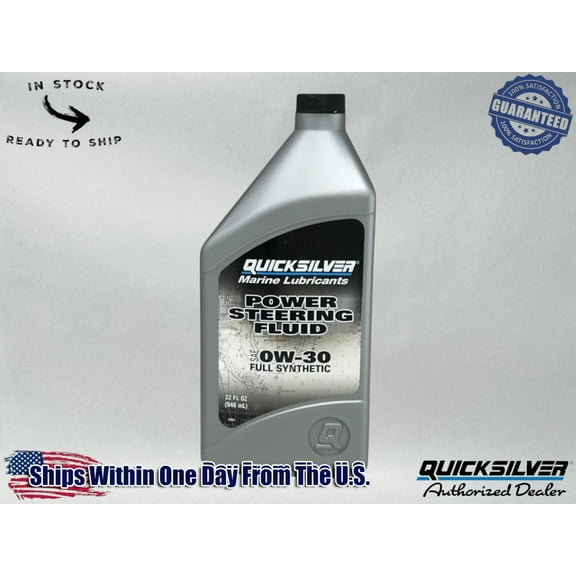 Mercury OEM Power Steering Fluid Quart 92-858077Q01