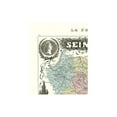 thumbnail image 4 of Historic Map - Seine et Oise Department France - Migeon 1869 - Vintage Wall Art, 4 of 4