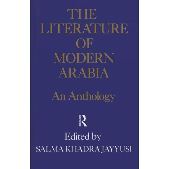 Literature Of Modern Arabia, (Hardcover)