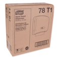 thumbnail image 2 of Multifold Hand Towel Dispenser, 12.36 X 5.18 X 13, Smoke/gray | Bundle of 10 Cartons, 2 of 7