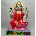 thumbnail image 4 of India Goddess Laxmi Idol Statue Maa Lakshmi Resin Murti Hindu Goddess of Money, Wealth, Abundance, Fertility & Prosperity Laxmi Sculpture India Home Temple Decor Diwali Home Decor - AtoZ India Cart, 4 of 5