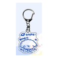 thumbnail image 5 of une Breloque Porte-cls Chien Transparente Doble Cara, 5 of 5