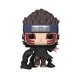 thumbnail image 1 of Figura Funko Pop Shinki, 1 of 4