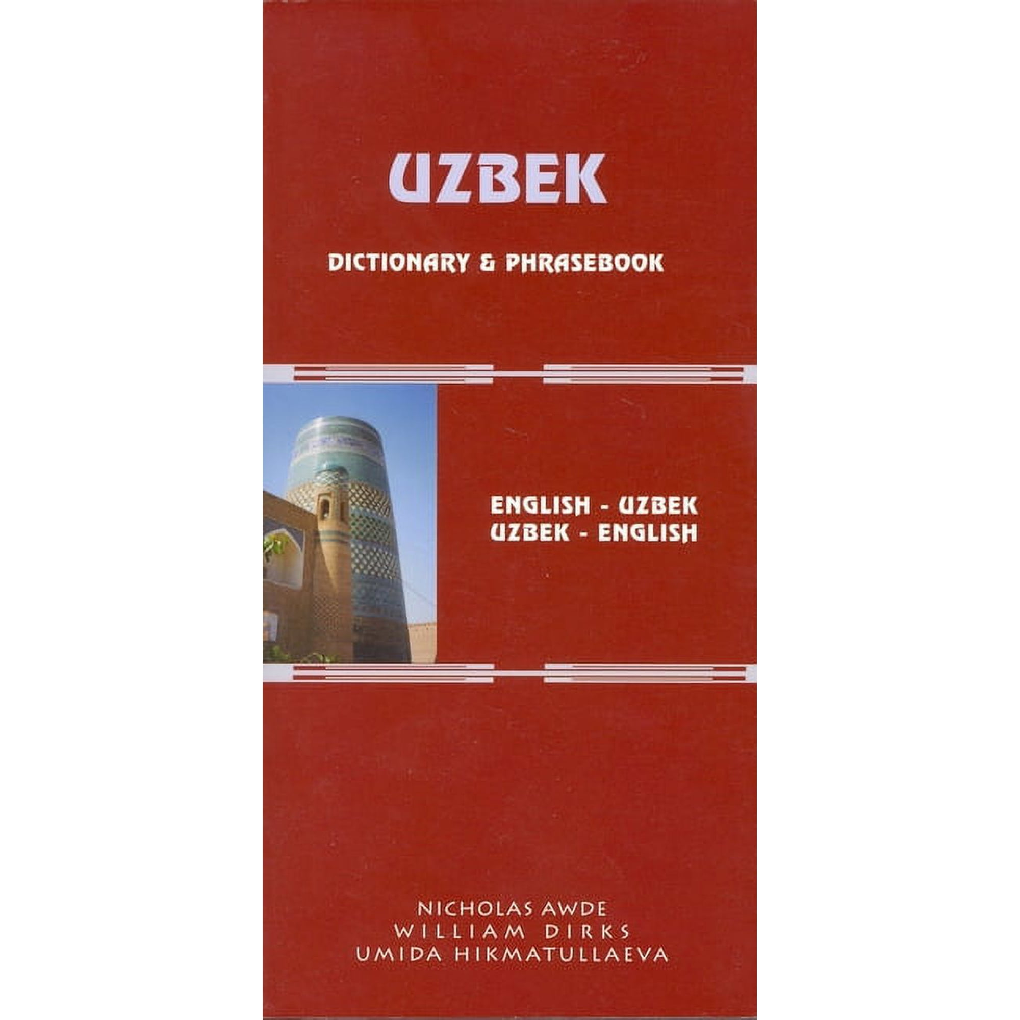 Uzbek-English/English-Uzbek Dictionary and Phrasebook: Romanized, (Paperback)