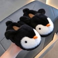 thumbnail image 2 of Kakishop Kids Toddler Slippers Baby Girls Boys Cute Cartoon House Shoes Children's Non Slip Warm Fall Winter Fuzzy Indoor Slipper Black, 11(4-5 Years), 2 of 8
